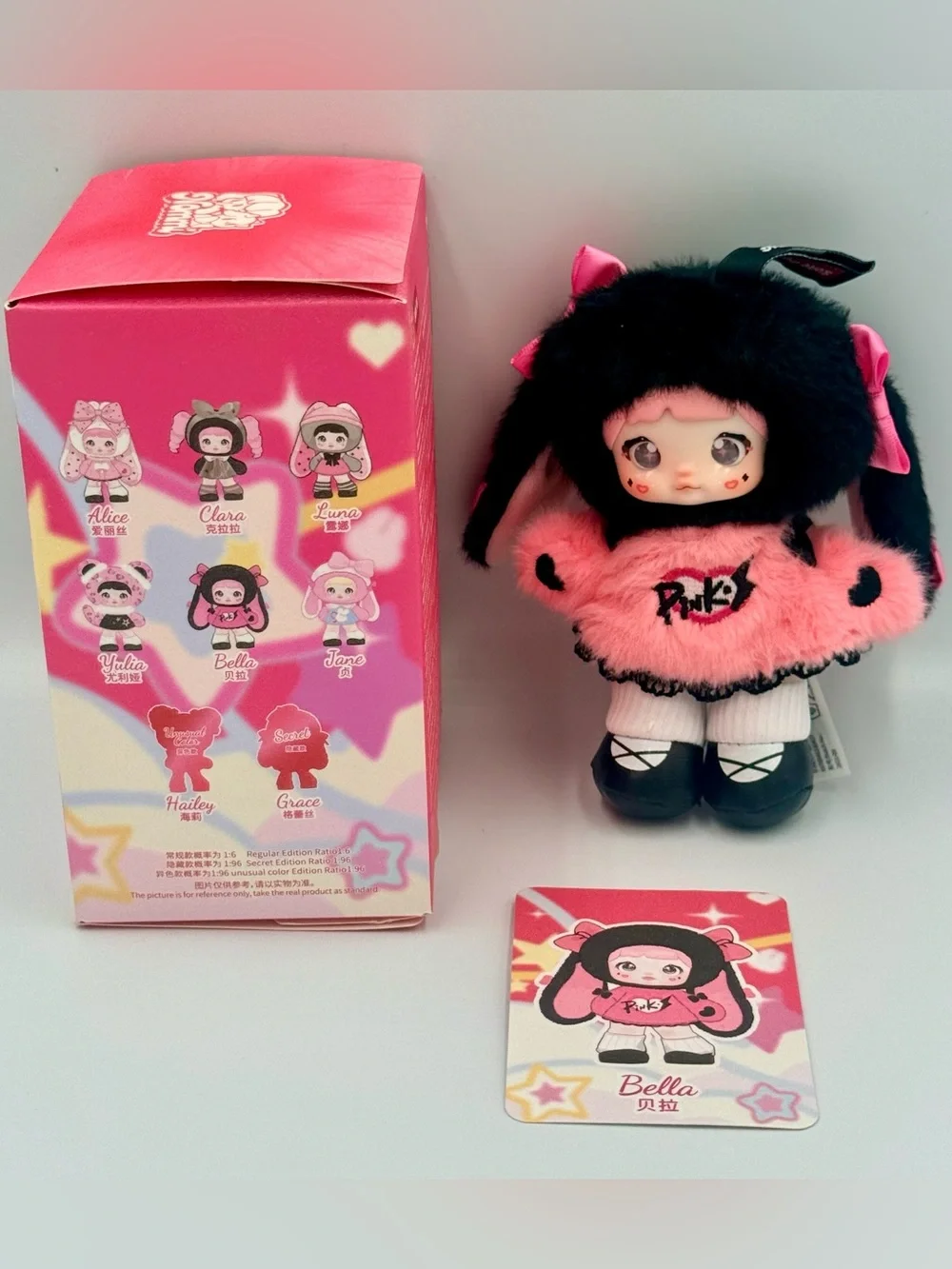 NEW - Nommi Pink ENERGY Series Plush Pendant - BELLA 🩷🖤 - Picture 3 of 9